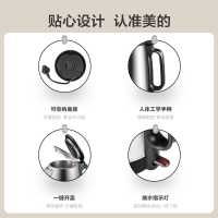 美的(Midea)电水壶MK-SH17X103家用烧水壶1.7升1800W大功率全自动断电办公室开水茶壶电热水壶烧开水壶