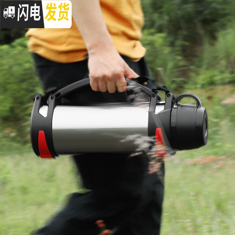 三维工匠男士大容量2000ml水壶便携户外号保温杯