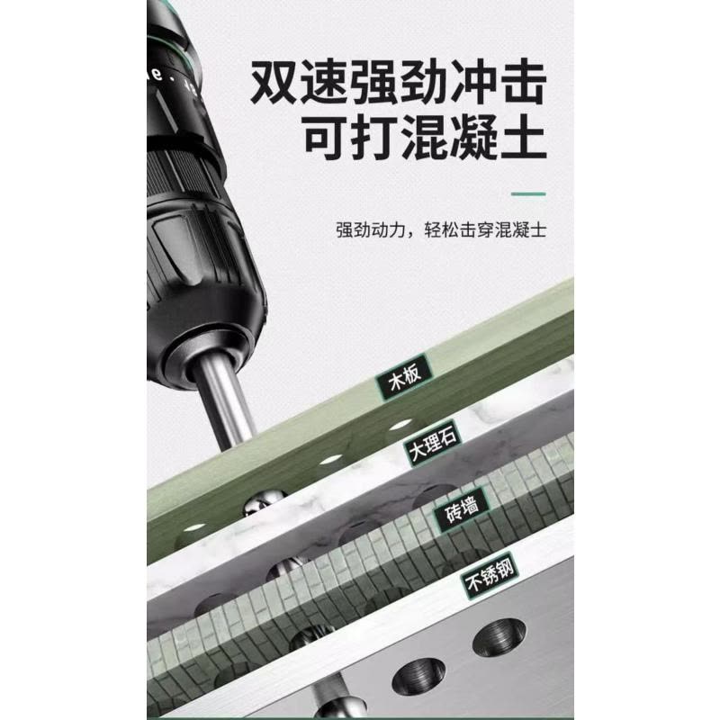 喜来邦(XILAIBANG)18V锂电无刷冲击电钻/起子机图片