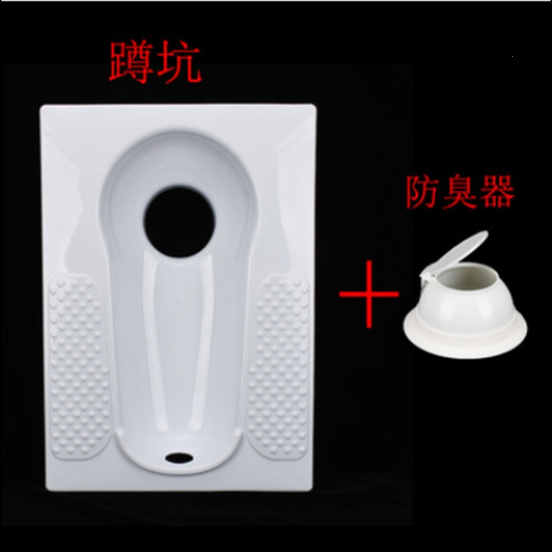 定制装修施工临时用简易一次性马桶古达塑料蹲坑大小便斗蹲便器可印字