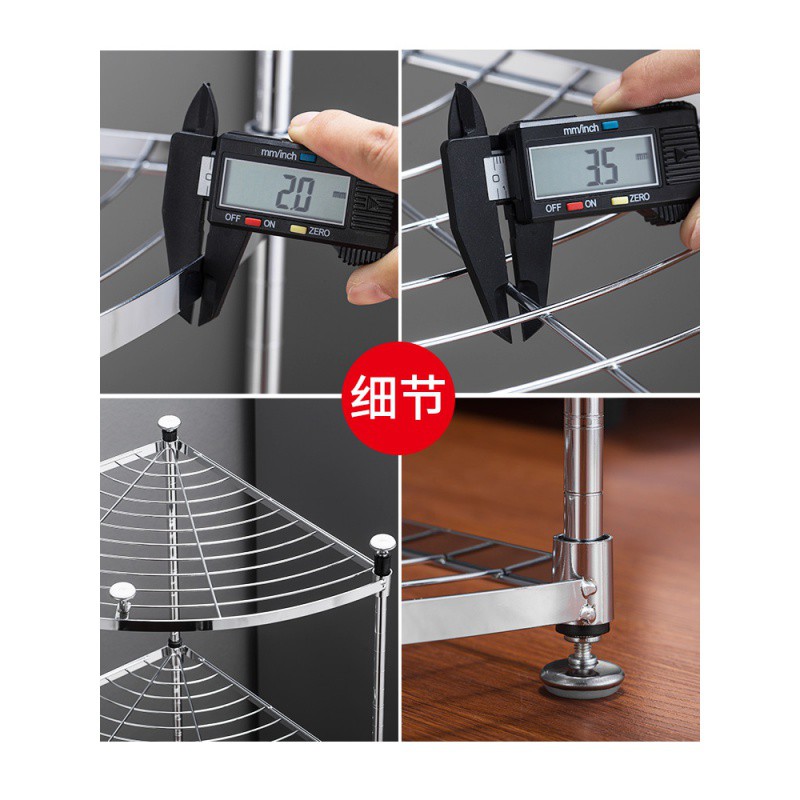厨房转角置物架多层不锈钢三角架墙角放锅架子厨具用品收纳架锅架收纳层架 三维工匠高清大图