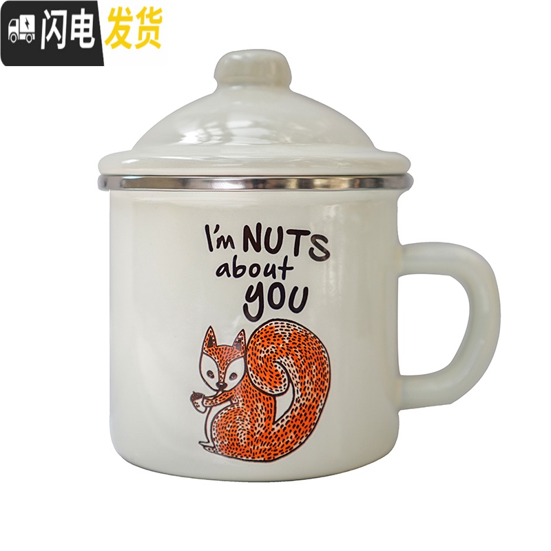 三维工匠加厚珐琅搪瓷杯马克杯水杯茶缸咖啡杯子送礼情侣对杯含盖非陶瓷杯 狐狸款含盖咖啡器具高清大图