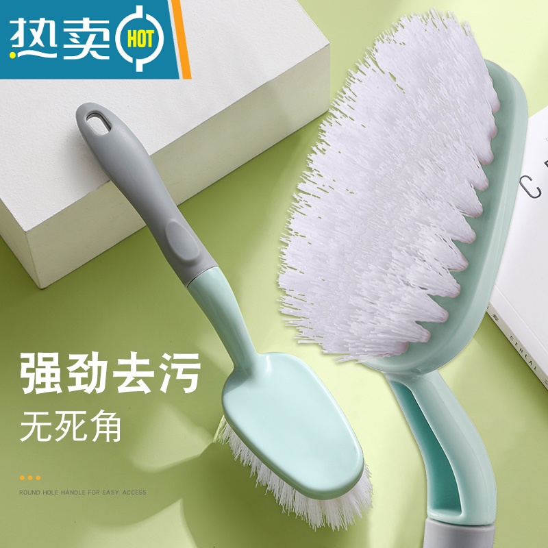 敬平地刷厕所卫生间多功能去污清洁刷子浴室瓷砖墙面浴缸无死角地板刷 01#蔚蓝色(手持款)高清大图