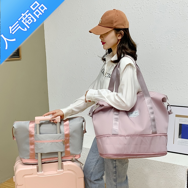 封后旅行包女超大待产包轻便大容量健身包男运动训练包手提短途行李袋高清大图