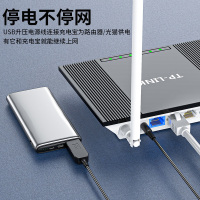 晶华 USB升压线 5V转9V圆头5.5mm 路由器移动电源充电宝光猫1A应急供电线 USB转圆头 黑色1米 U560C