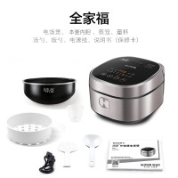 苏泊尔(SUPOR)电饭煲智能本釜 SF40HC45 聚能本釜电饭锅 IH电磁加热 智能预约4L/升家用 多功能3-6人