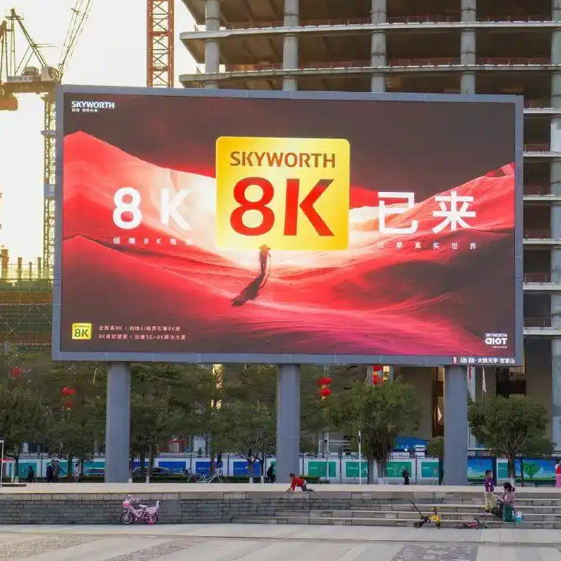 创维室外LED显示屏P2.5 KSX25H高清大图