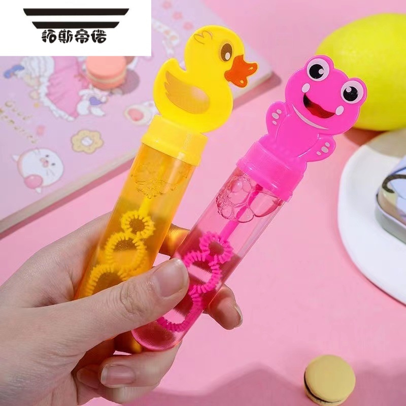 拓斯帝诺儿童玩具泡泡棒户外互动卡通吹泡泡机女男孩浓缩液泡泡水补充