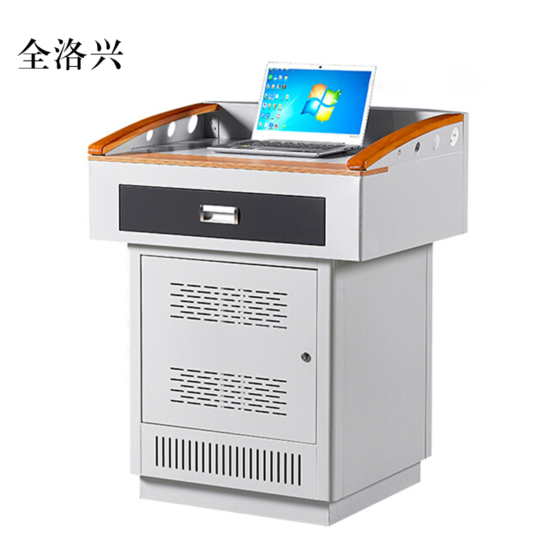 全洛兴学校多媒体讲台钢制讲台演讲台中控讲台办公桌操作台800*680*1000mm(钢面款)不含显示屏