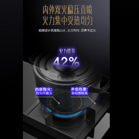 [变频款]华帝(vatti)三腔·创世S7+62B烟灶套餐24m³大吸力欧式抽油烟机四驱全翼5.0kW聚能灶大火力燃气灶