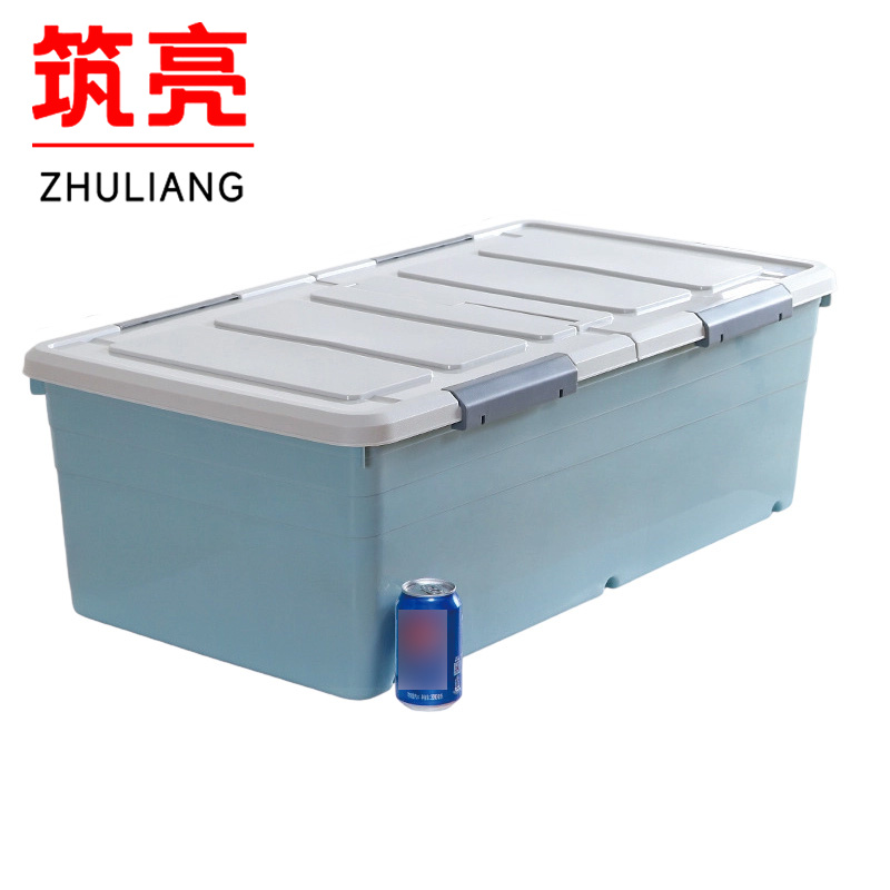 筑亮 床底收纳箱高清大图