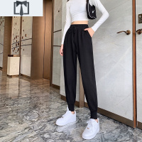SUNTEK哈伦裤女秋冬萝卜裤高腰显瘦束脚秋季新款宽松百搭黑色休闲运动裤休闲裤