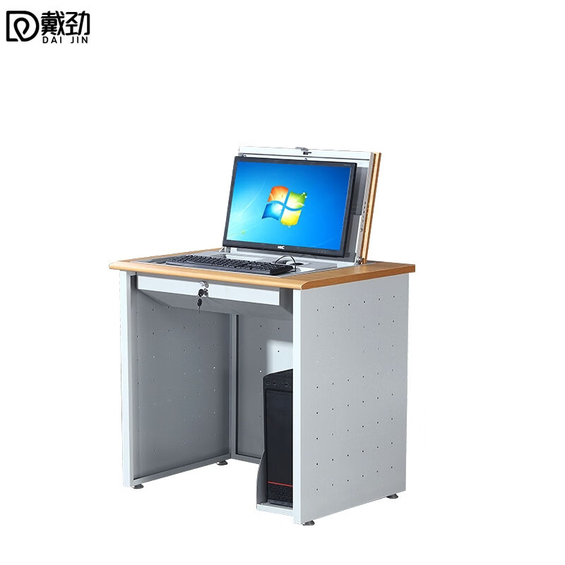 戴劲翻转桌隐藏式多媒体电教室机房电脑桌嵌入式课桌 020单人位高清大图