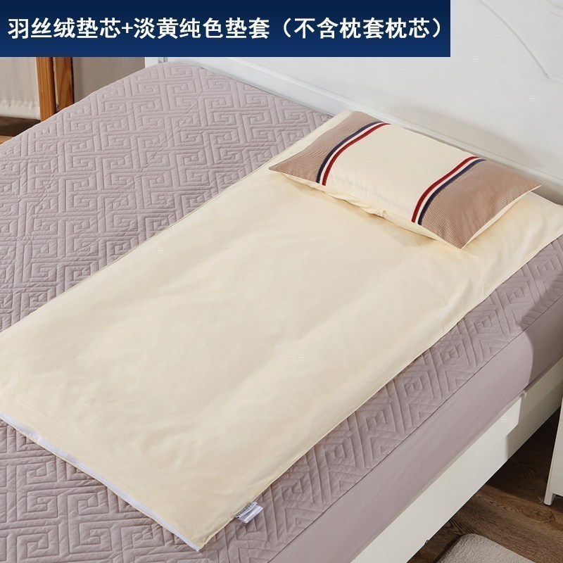 美帮汇幼儿园床垫儿童褥子全棉垫套宿舍午睡垫子宝宝小床垫被可水洗 羽丝绒垫+垫套（淡黄纯色 100*200