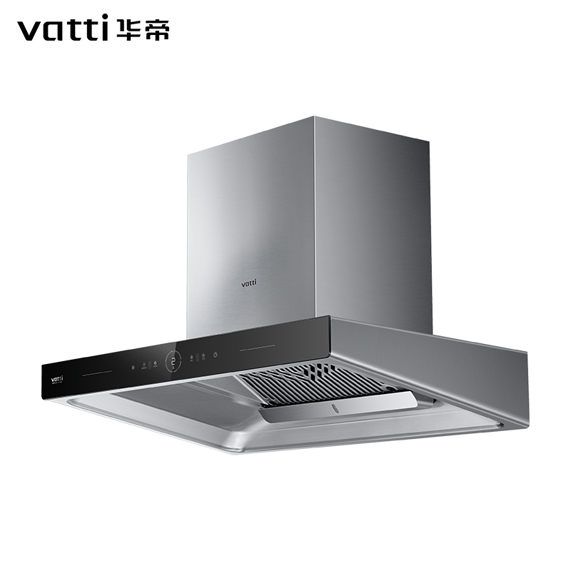 華帝(vatti)XS510智感恒吸油烟机25m3/min 大吸力 1000Pa大静压 深腔拢吸 挥手控制 高频 自动