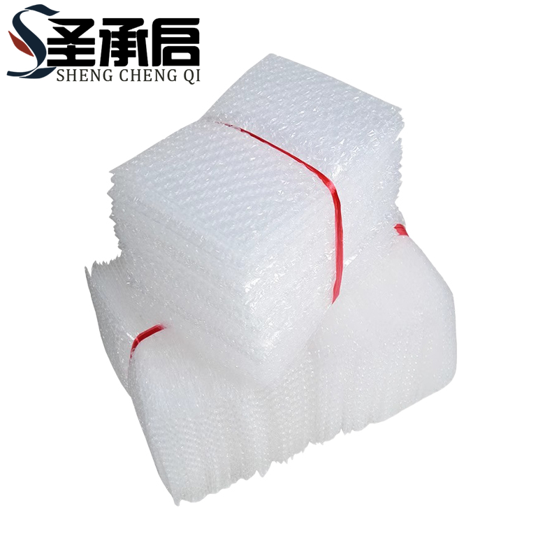 圣承启 快递包装袋 20*25cm 包高清大图