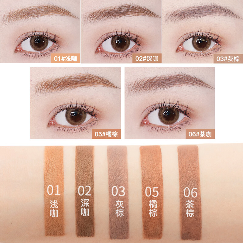 Ukiss新月娃娃柔画染眉膏半永久防水防汗持久不脱色漂眉膏眉毛根根分明雨衣女图片 高清实拍大图 苏宁易购