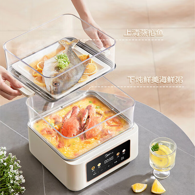 美的MZ-ZG2522J53E电蒸锅电煮锅电火锅多功能锅家用蒸包子锅 智能预约大容量蒸煮多用途锅高清大图