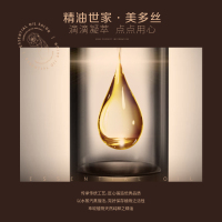 美多丝（mese）洗发水 密集修护洗发乳300ml烫染受损毛躁发质推荐