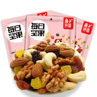 雪谷鹤 每日坚果126gx3盒即食混合坚果干