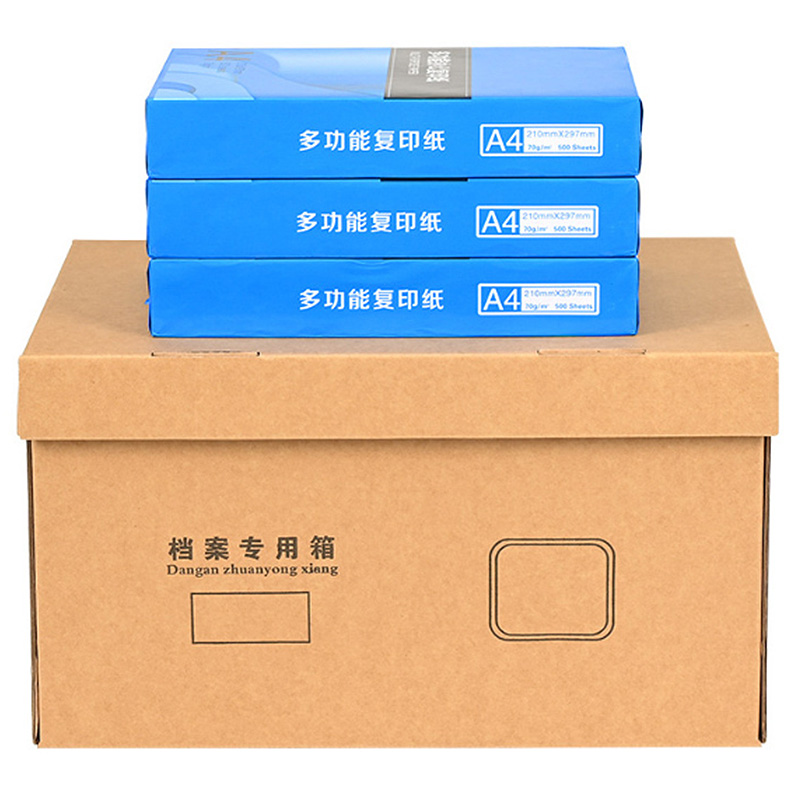 堂固TG-ZX010 340*240*300mm三层瓦楞档案专用纸箱(计价单位:个)黄色高清大图