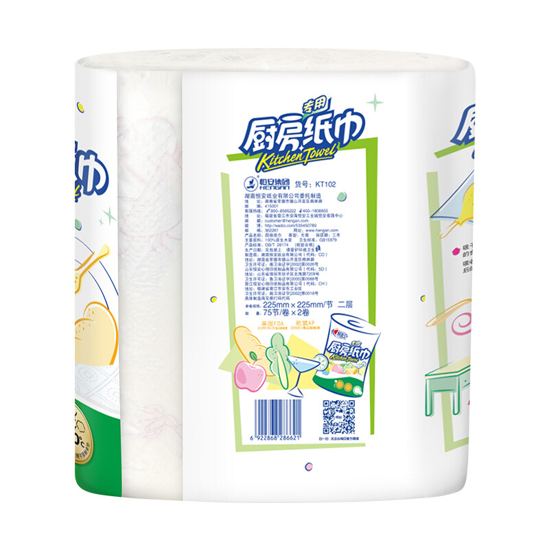 心相印 KT102 心相印厨房纸巾75节*8卷高清大图