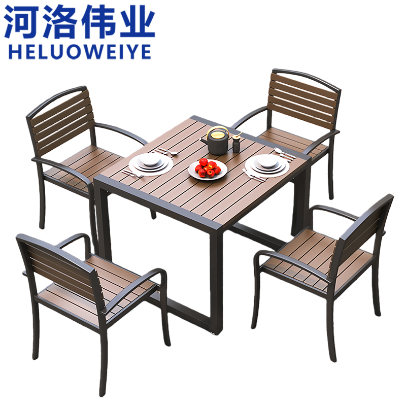 河洛伟业高清大图