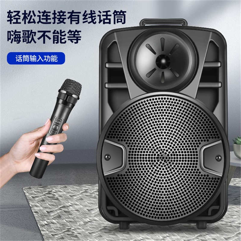 雷盛-G016环绕音箱声音精准大声
