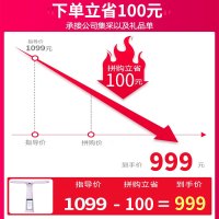 大力智能家教灯T5Pro 孙俪推荐 国AA级减蓝光护眼台灯 智能坐姿监测 小学生语数外作业辅导学习机 家教灯 香芋紫