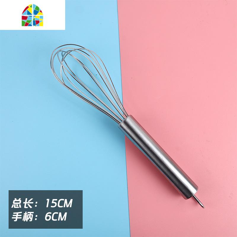 加粗不锈钢蛋抽 手动 打蛋器 手持搅拌器 8寸10寸12寸14寸16寸 FENGHOU 大管细款10寸打蛋器