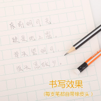 晨光铅笔小学生铅笔HB六角三角杆儿童练字写字铅笔学生文具批发
