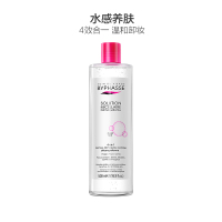 [3瓶装]西班牙蓓昂斯(BYPHASSE)卸妆水500ml蓓昂丝卸妆水清洁卸妆液清洁眼唇