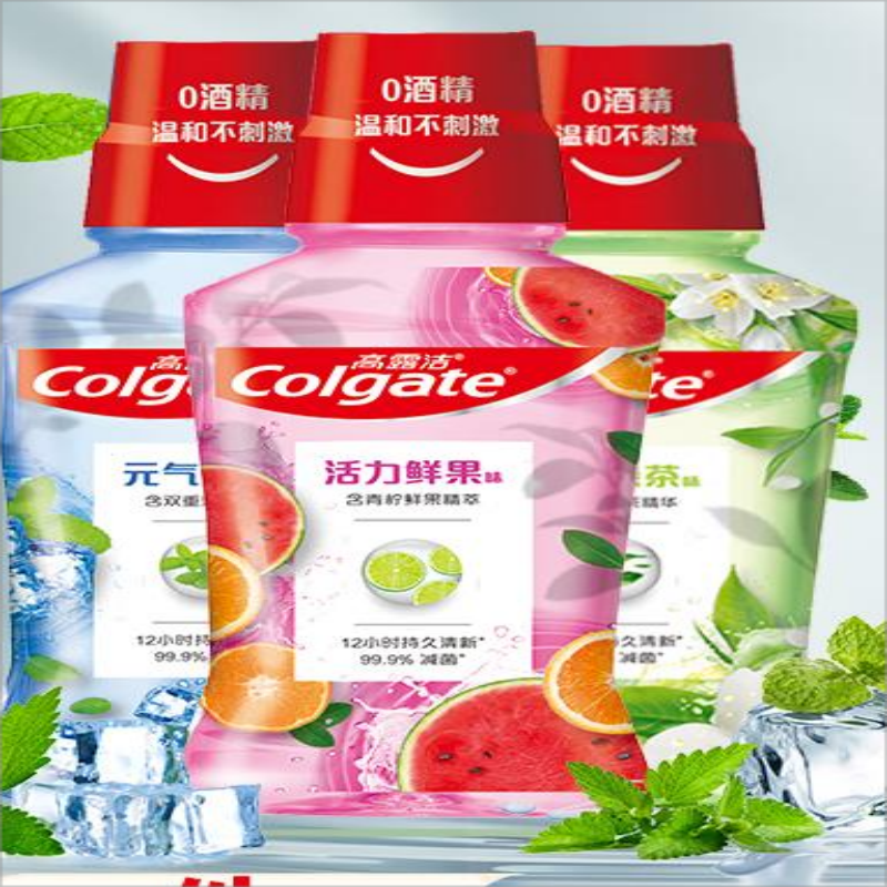 高露洁(Colgate)漱口水 清新口气深层清洁杀菌 无酒精簌涑口液男女士 绿茶+薄荷+鲜果 250ml*3