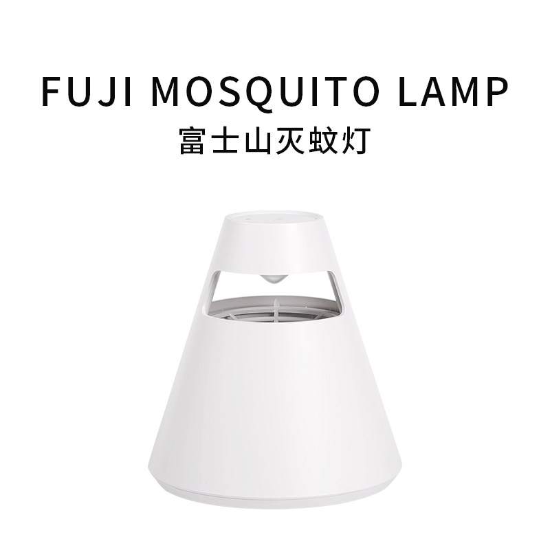 家用室内器蚊子灭蚊灯器餐厅饭店用物理 三维工匠 [灭蚊]2个森绿+物理灭蚊