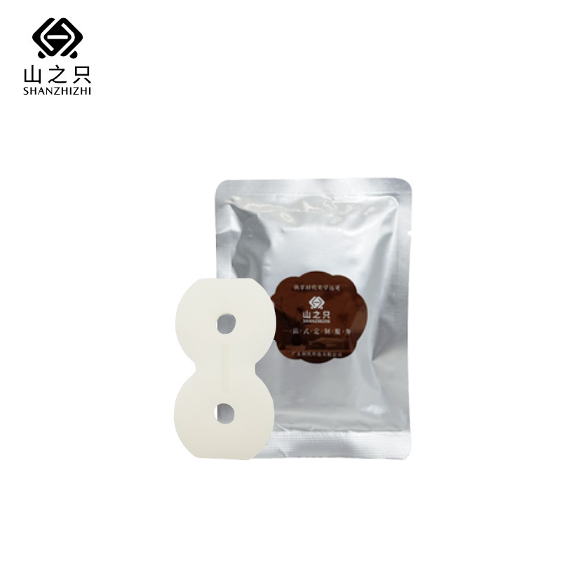 山之只 浴室用品香片 8形固体香片 青竹味 片