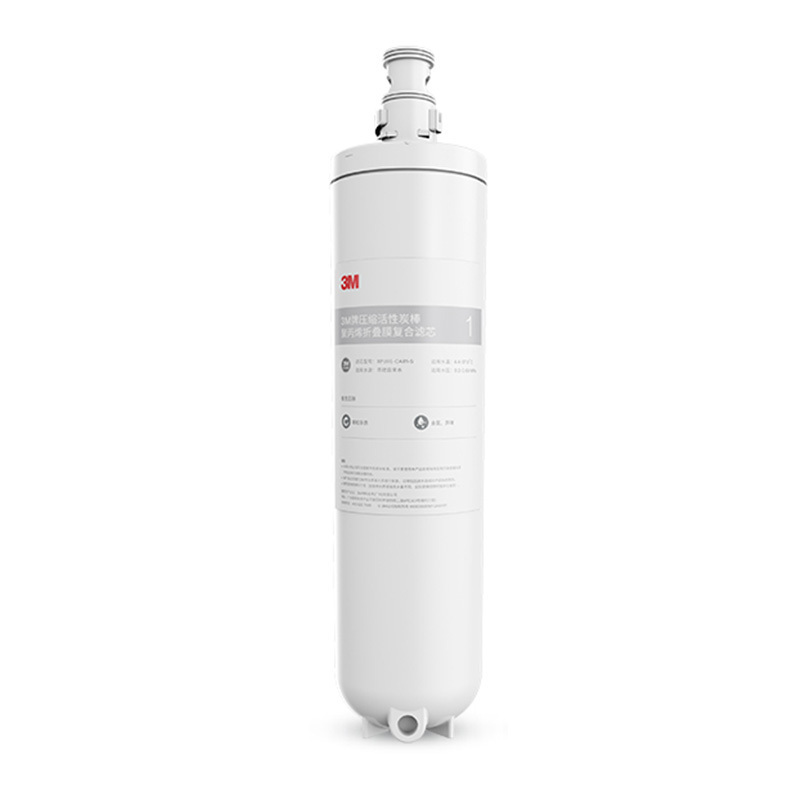 3M 小灰盒XPURE-H7 反渗透膜滤芯单支装CAR2