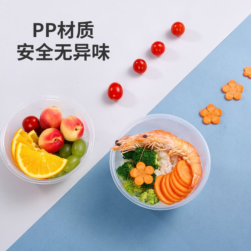 册宣 一次性汤盒1250ml 200套高清大图