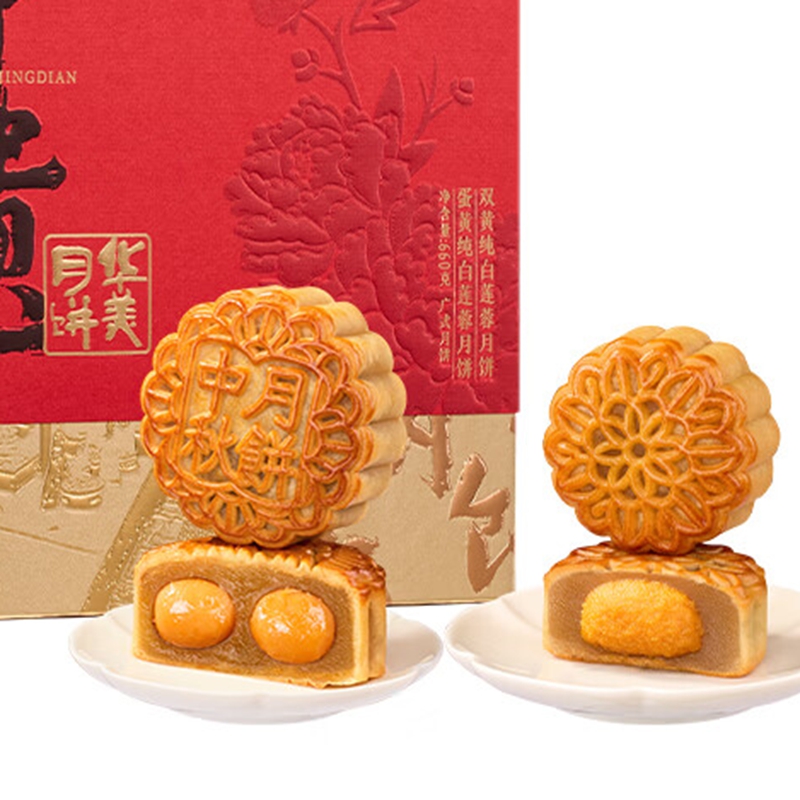 华美 非遗经典660g高清大图