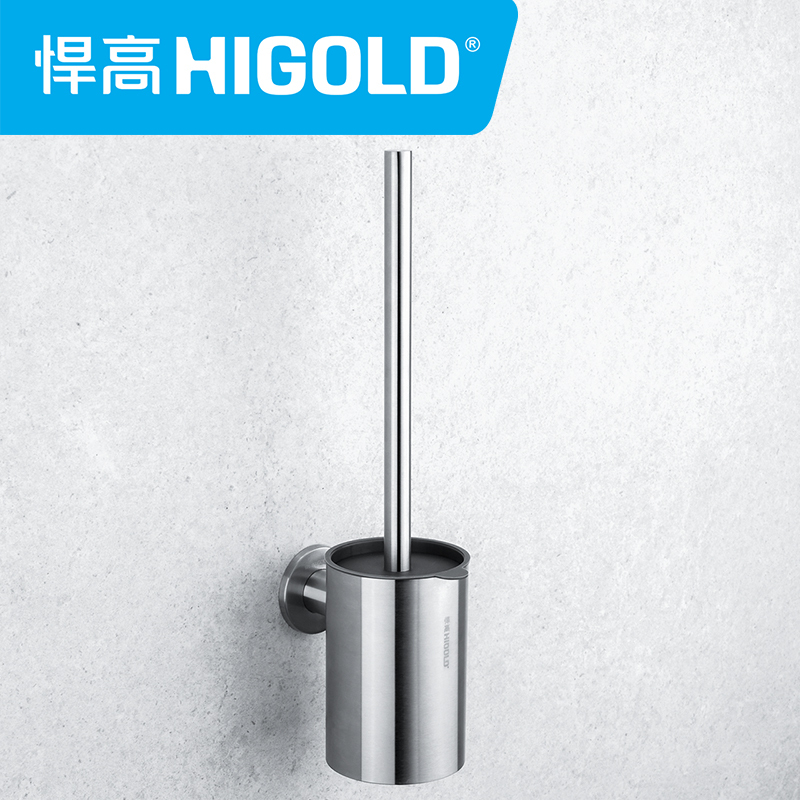 HIGOLD/悍高 勒托系列304不锈钢毛巾架 杆浴室 卫浴 五金挂件4件套