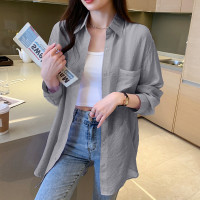 [1折价42.9元叠加优惠券]唐狮夏季衬衫女宽松肌理感长袖衬衣薄款上衣外套清新流行