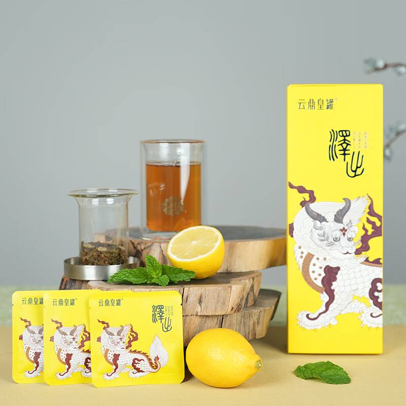 2015年布朗普洱生茶+2021年新会核心产区小青柑高清大图