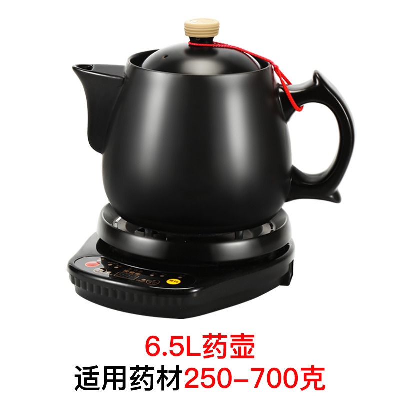 煲全自动熬药锅熬时光旧巷电砂锅煎药壶电中医壶电砂锅