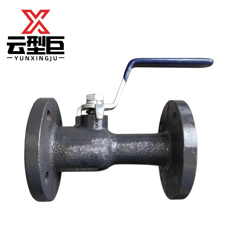 云型巨 铸铁法兰排污球阀QJ41S-16 DN40 个高清大图