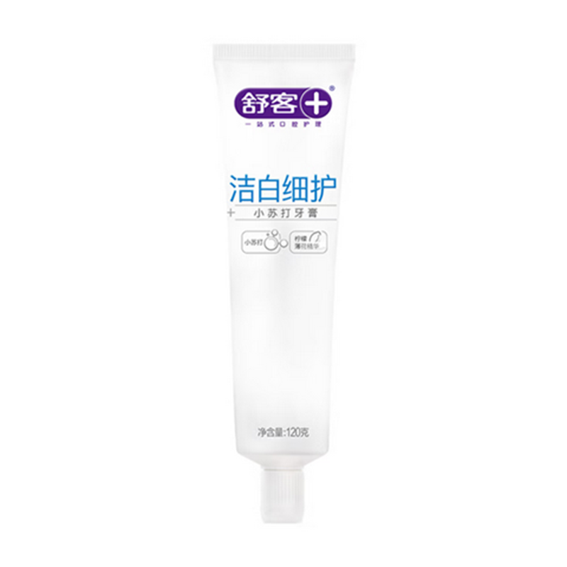 舒客小苏打牙膏(洁白细护)120克*2支 D