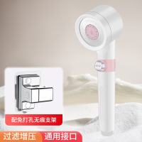 韩美人 粉白色三挡增压手持花洒淋浴喷头莲蓬头三挡一键止水花洒