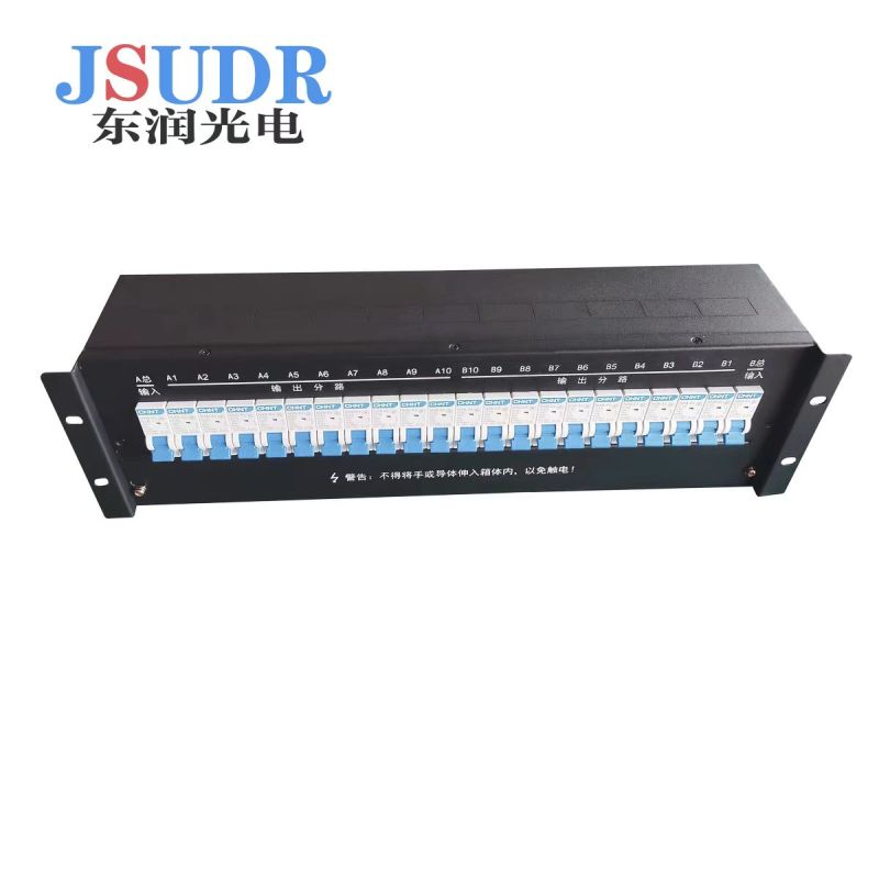 JSUDR东润PDU直流配电箱 2进20出 +台高清大图