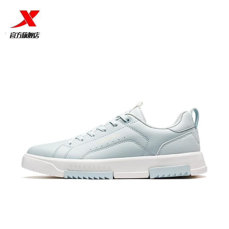 特步板鞋女休闲鞋新款小白鞋潮流鞋子白色运动鞋女鞋