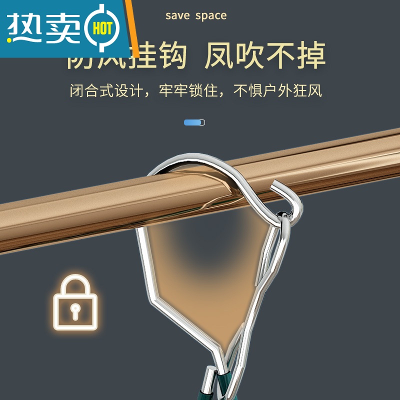 敬平不锈钢晒袜子器晾衣架挂钩家用挂衣多功能宿舍阳台凉内裤多夹子 [1个装]纳米无痕/防风袜架[天蓝色]10夹款衣夹高清大图