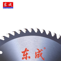 东成锯片4寸7寸9寸10寸木工铝用合金圆锯片东城角磨机木工切割片 东成9*60T木工专用合金锯片（9寸60齿）