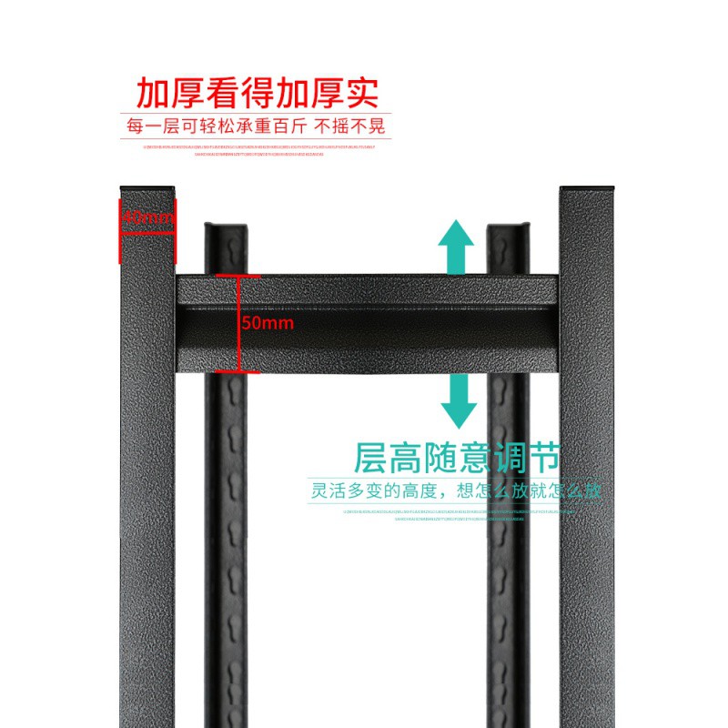 厨房置物架落地多层夹缝收纳架用品家用大全冰箱缝隙储物柜锅架子收纳层架 三维工匠高清大图